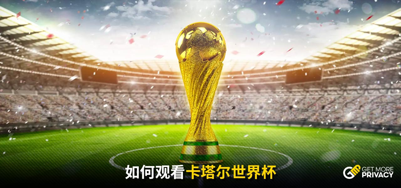 回到賽場