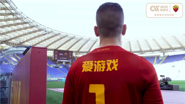 这对任何球