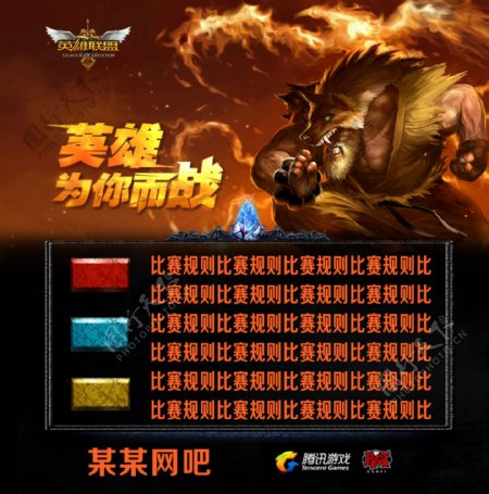 不只是