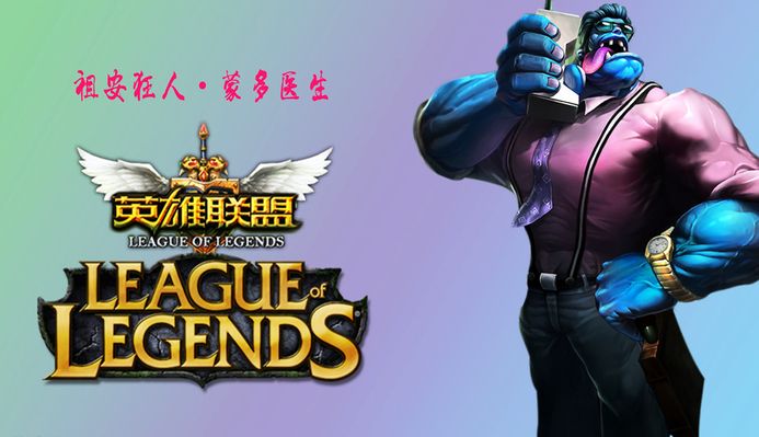 巴萨即可通