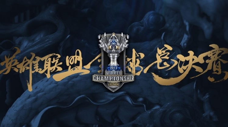 2分